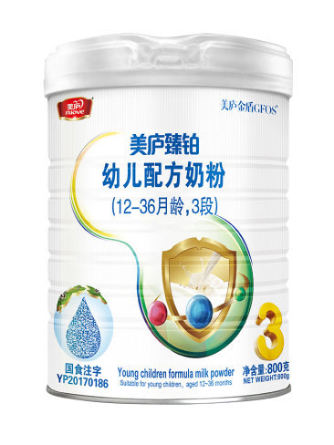 88858cc永利官网臻铂-800克
