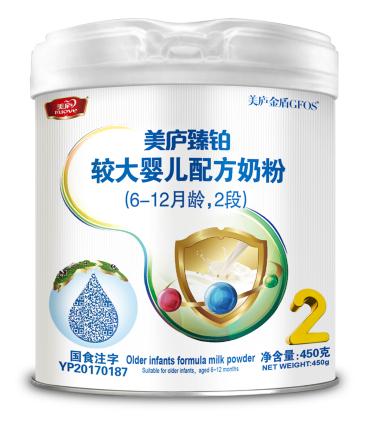 88858cc永利官网臻铂较大婴儿配方奶粉450克-2段
