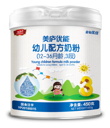 88858cc永利官网优能幼儿配方奶粉450克-3段