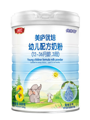 88858cc永利官网优培800克