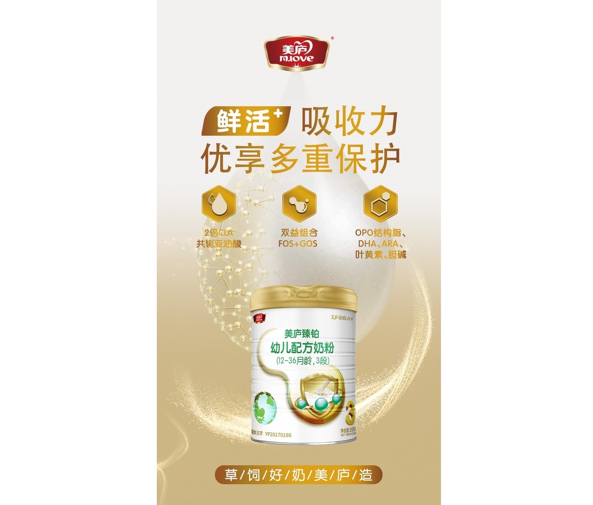 看完这篇文章，让您了解什么是真正草饲？