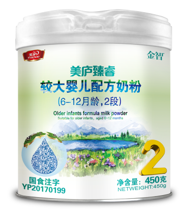88858cc永利官网臻睿较大婴儿配方奶粉450克-2段