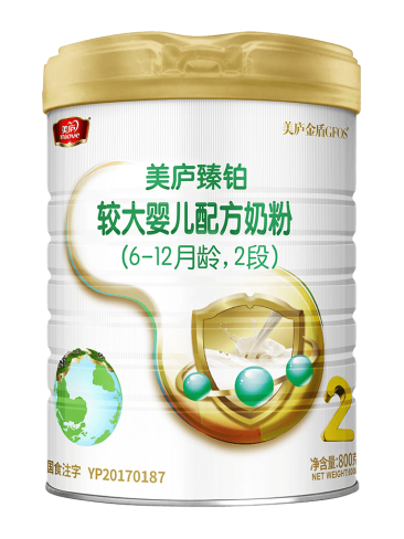 88858cc永利官网臻铂较大婴儿配方奶粉（草饲版）800克2段