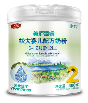 88858cc永利官网臻睿较大婴儿配方奶粉400克2段