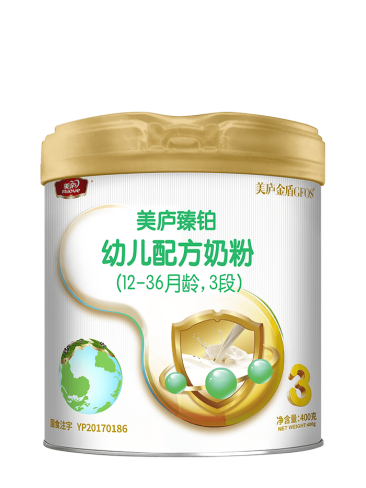 88858cc永利官网臻铂幼儿配方奶粉（草饲版）400克3段