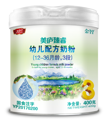 88858cc永利官网臻睿幼儿配方奶粉400克3段