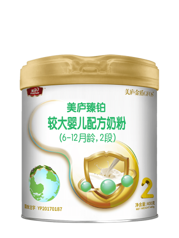 88858cc永利官网臻铂较大婴儿配方奶粉（草饲版）400克2段