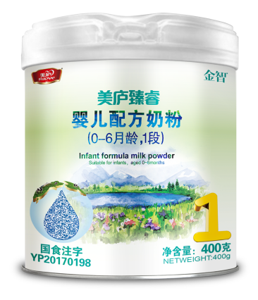 88858cc永利官网臻睿婴幼儿配方奶粉400克1段