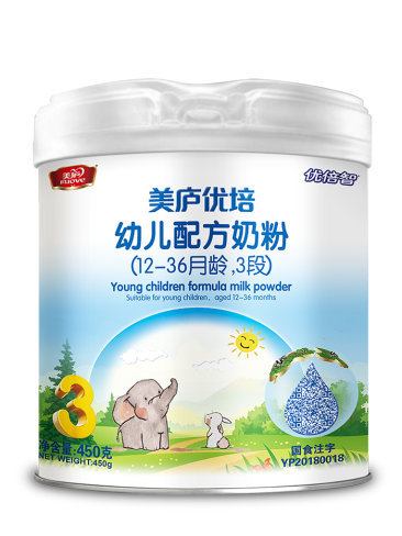 88858cc永利官网优培450克-3段