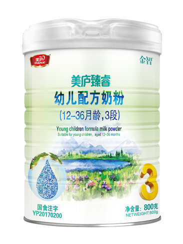 88858cc永利官网臻睿-800克