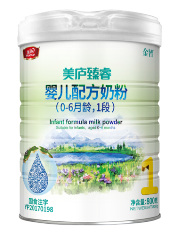 88858cc永利官网臻睿婴幼儿配方奶粉800克1段
