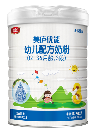 88858cc永利官网优能幼儿配方奶粉800克3段