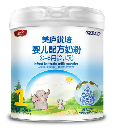 88858cc永利官网优培婴幼儿配方奶粉450克-1段