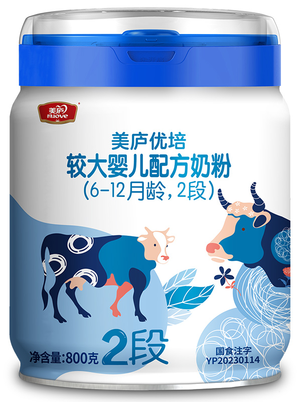 88858cc永利官网优培较大婴儿配方奶粉800g2段