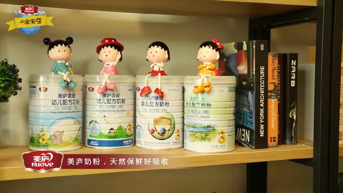 88858cc永利官网《一米天空》hip hop爷爷惊喜亮相